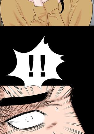 one woman brothel 楼凤 Ch.43~46 Page #52