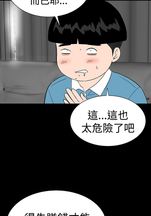 Image 2905745