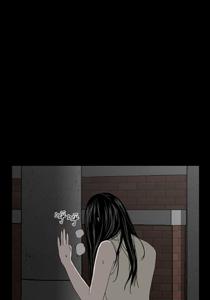 one woman brothel 楼凤 Ch.43~46 Page #35
