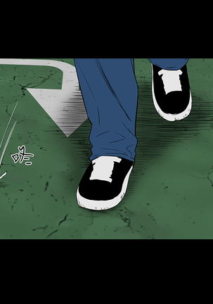 one woman brothel 楼凤 Ch.43~46 Page #156