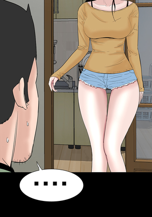 one woman brothel 楼凤 Ch.43~46 Page #55
