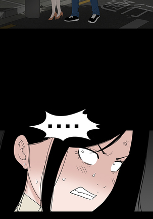 one woman brothel 楼凤 Ch.43~46 Page #36