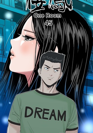 one woman brothel 楼凤 Ch.43~46 Page #131