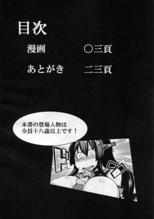 Image 1902634