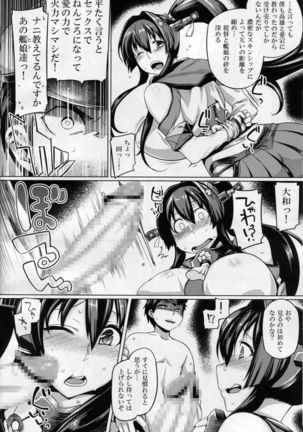 Image 1902639