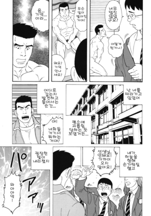 Image 3065673