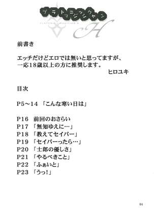 Image 2678249