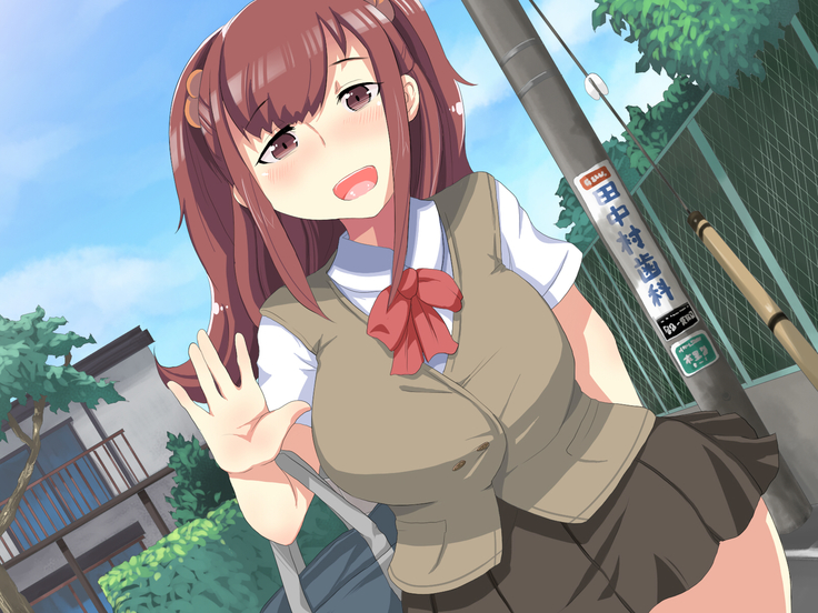 ゆる系むちむちJ○とラブラブ生ハメし放題