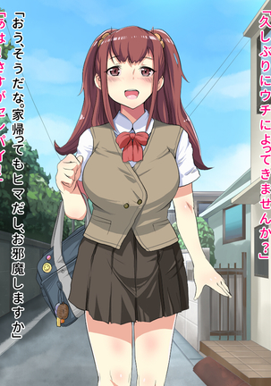 Image 3526023