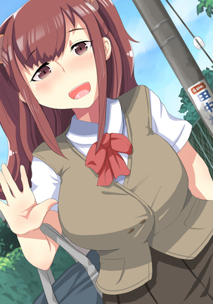 ゆる系むちむちJ○とラブラブ生ハメし放題 Page #69