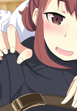 ゆる系むちむちJ○とラブラブ生ハメし放題 Page #39