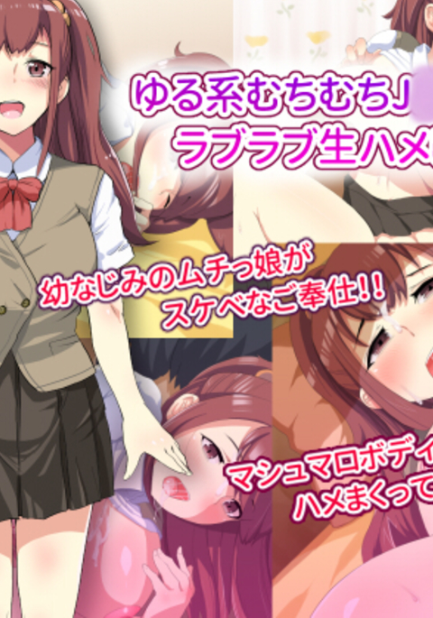 Image 3526022