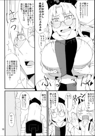 Kinjite Page #9