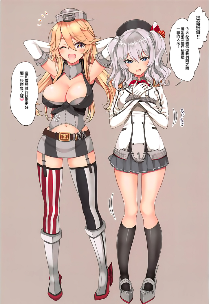 N,s A COLORS #07