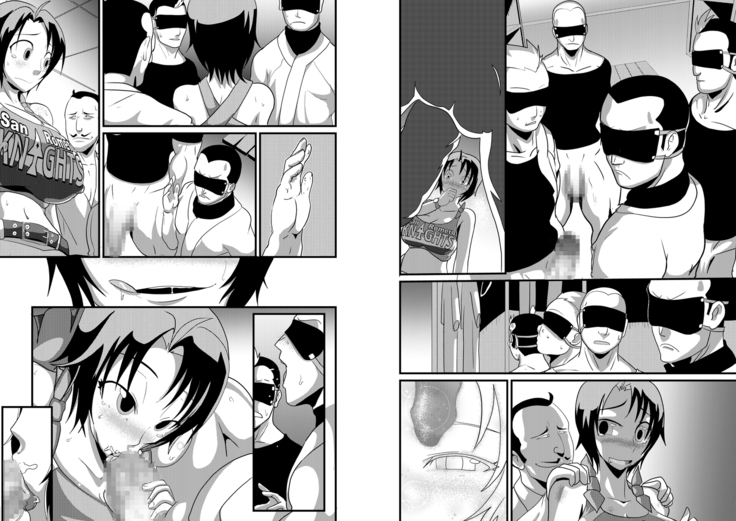Kemono Ana Vol. 03