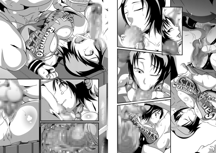 Kemono Ana Vol. 03