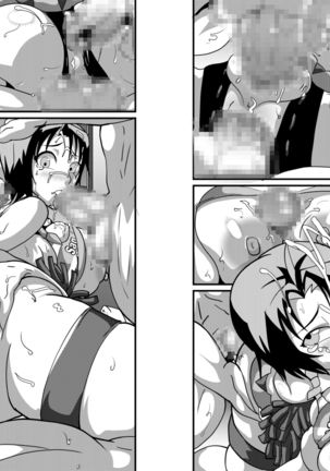 Kemono Ana Vol. 03 Page #37