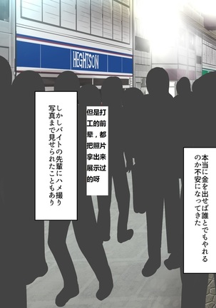 Image 7704813