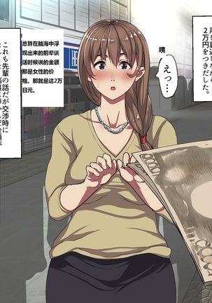 Image 7704815