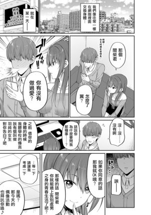 Image 8547634