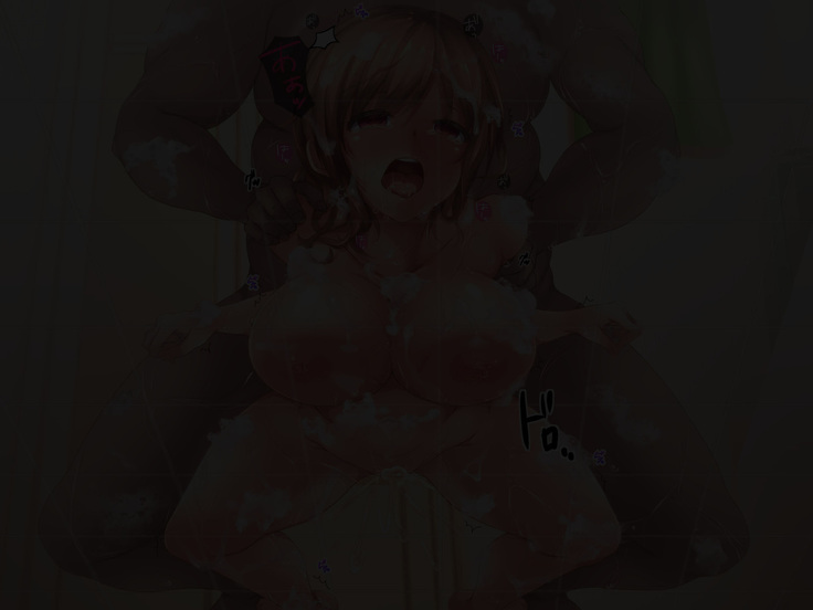 Reikan Shoujo #3 Anata Tasukete... Shinnyusha ni Jitaku de Yararemakuru Niizuma