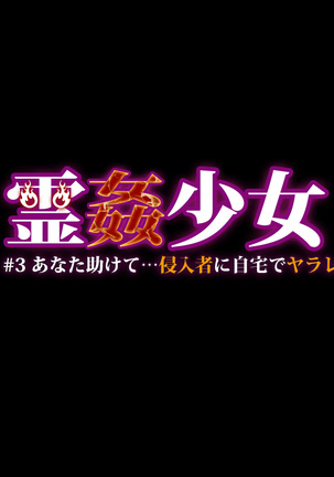 Image 3030724