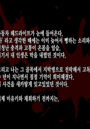 Image 3030727