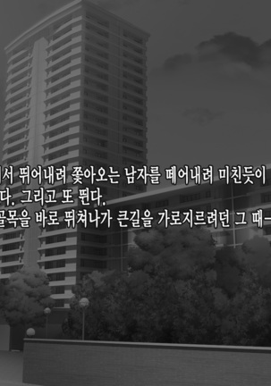 Image 3030728