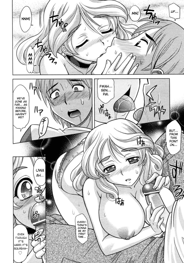 Mahouteki na Kanojo Ch.1-3