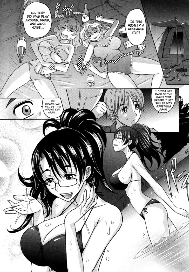 Mahouteki na Kanojo Ch.1-3