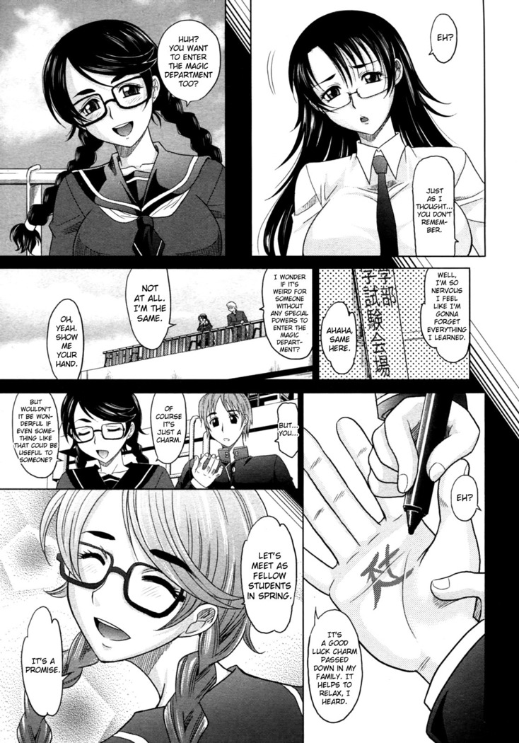 Mahouteki na Kanojo Ch.1-3