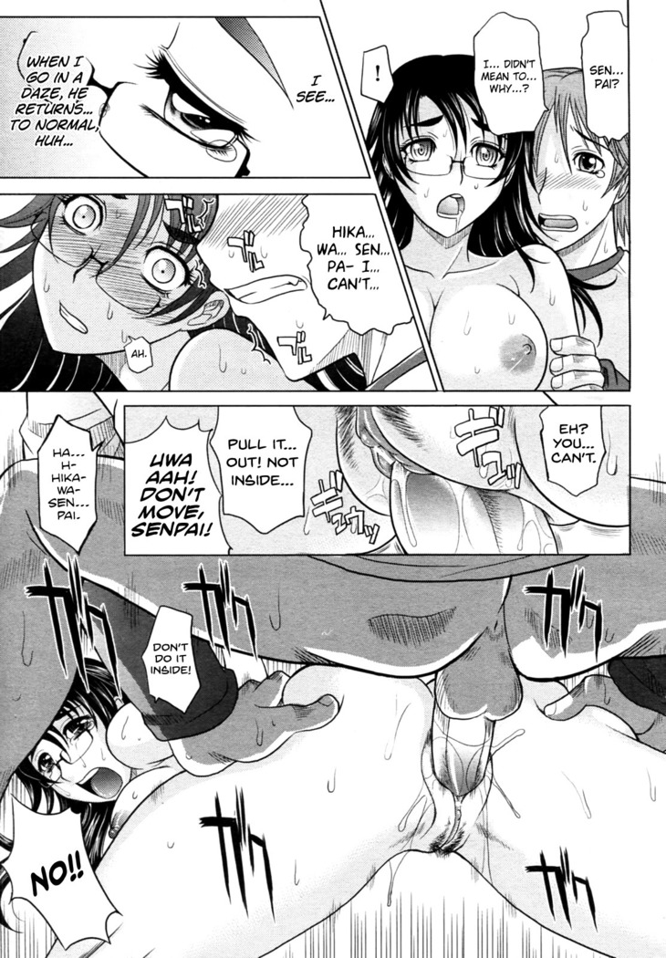 Mahouteki na Kanojo Ch.1-3