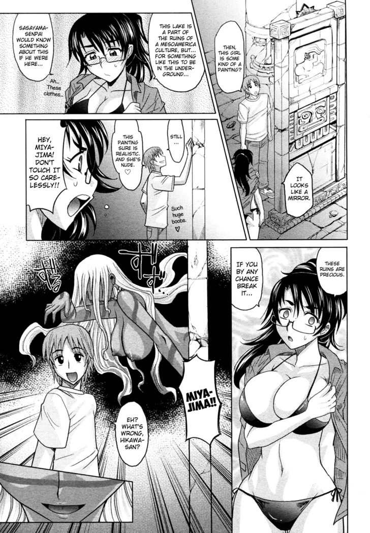 Mahouteki na Kanojo Ch.1-3