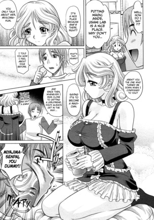 Mahouteki na Kanojo Ch.1-3 Page #40