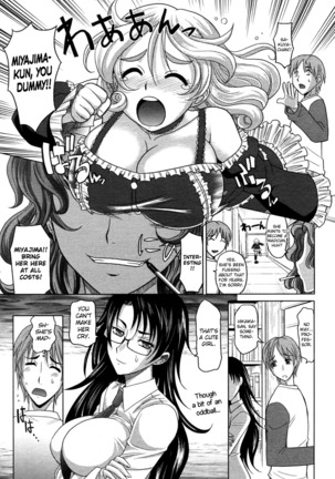 Mahouteki na Kanojo Ch.1-3 Page #38