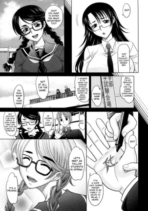 Mahouteki na Kanojo Ch.1-3 Page #32