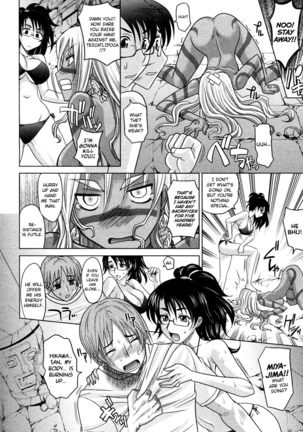 Mahouteki na Kanojo Ch.1-3 Page #71