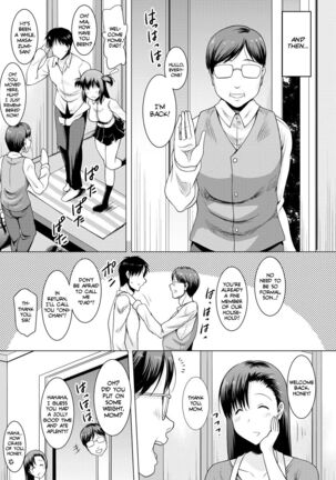 I Can't Live Without My Little Sister's Tongue Chapter 01-02 + Secret Baby-making Sex with a Big-titted Mother and Daughter! - Page 73