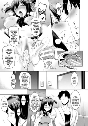 I Can't Live Without My Little Sister's Tongue Chapter 01-02 + Secret Baby-making Sex with a Big-titted Mother and Daughter! - Page 39