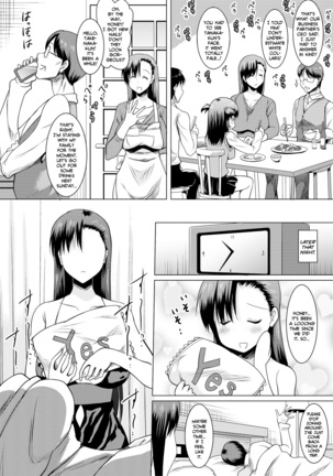 I Can't Live Without My Little Sister's Tongue Chapter 01-02 + Secret Baby-making Sex with a Big-titted Mother and Daughter! - Page 74