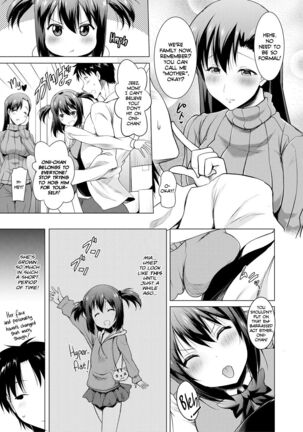 I Can't Live Without My Little Sister's Tongue Chapter 01-02 + Secret Baby-making Sex with a Big-titted Mother and Daughter!