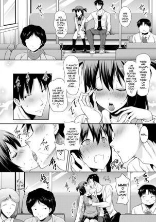 I Can't Live Without My Little Sister's Tongue Chapter 01-02 + Secret Baby-making Sex with a Big-titted Mother and Daughter! - Page 26