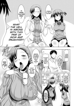 I Can't Live Without My Little Sister's Tongue Chapter 01-02 + Secret Baby-making Sex with a Big-titted Mother and Daughter! - Page 47