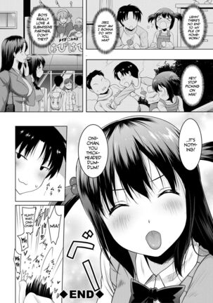 I Can't Live Without My Little Sister's Tongue Chapter 01-02 + Secret Baby-making Sex with a Big-titted Mother and Daughter! - Page 40