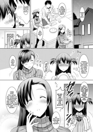 I Can't Live Without My Little Sister's Tongue Chapter 01-02 + Secret Baby-making Sex with a Big-titted Mother and Daughter! - Page 44