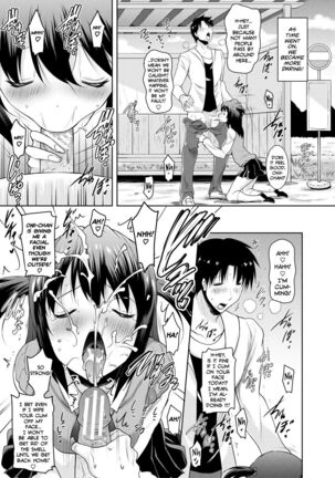 I Can't Live Without My Little Sister's Tongue Chapter 01-02 + Secret Baby-making Sex with a Big-titted Mother and Daughter! - Page 25