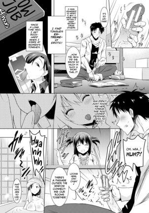 I Can't Live Without My Little Sister's Tongue Chapter 01-02 + Secret Baby-making Sex with a Big-titted Mother and Daughter!