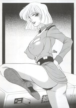 NEXT Climax Magazine 3 - Gundam Series Page #74