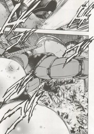 NEXT Climax Magazine 3 - Gundam Series Page #5