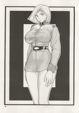 NEXT Climax Magazine 3 - Gundam Series Page #45
